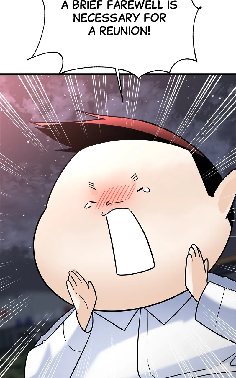 Read Random Target chapter 21 image 125 on Lezhin