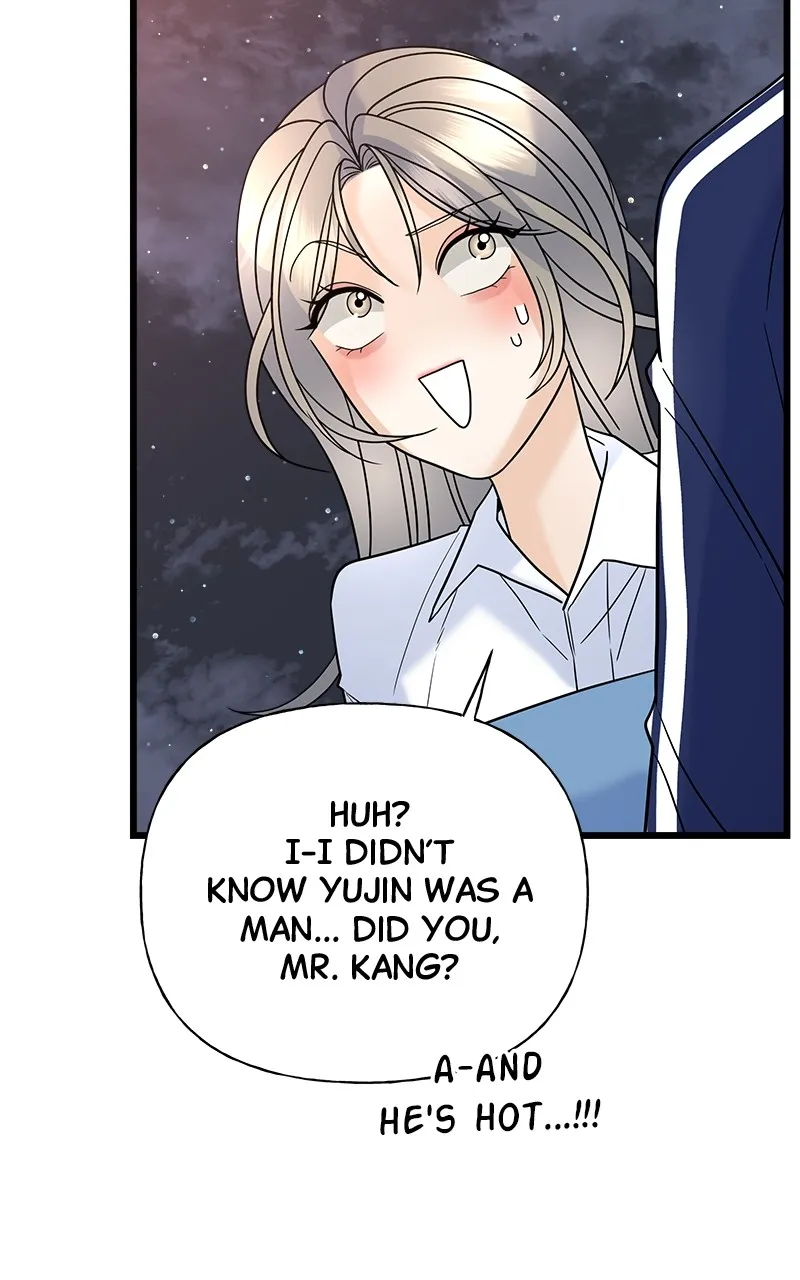 Read Random Target chapter 21 image 138 on Lezhin