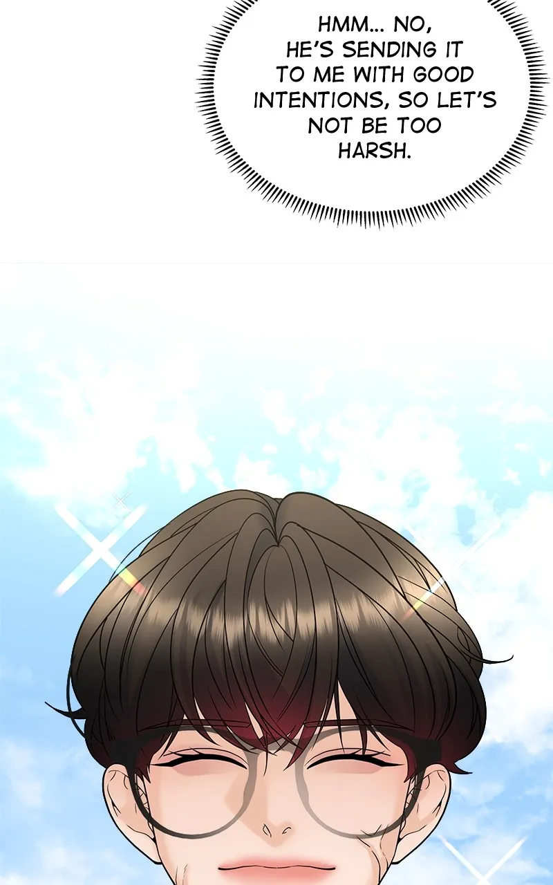 Read Random Target chapter 21 image 14 on Lezhin