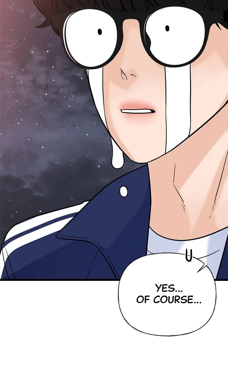 Read Random Target chapter 21 image 140 on Lezhin