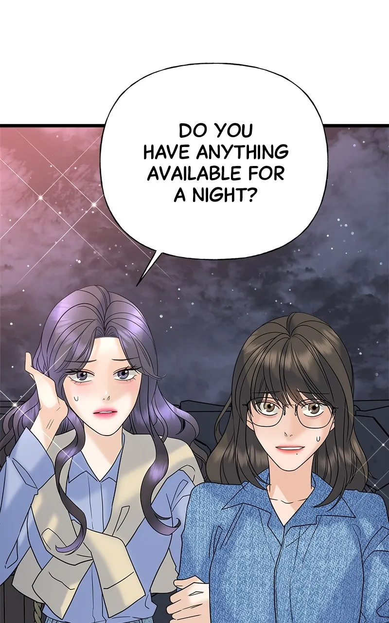 Read Random Target chapter 21 image 150 on Lezhin
