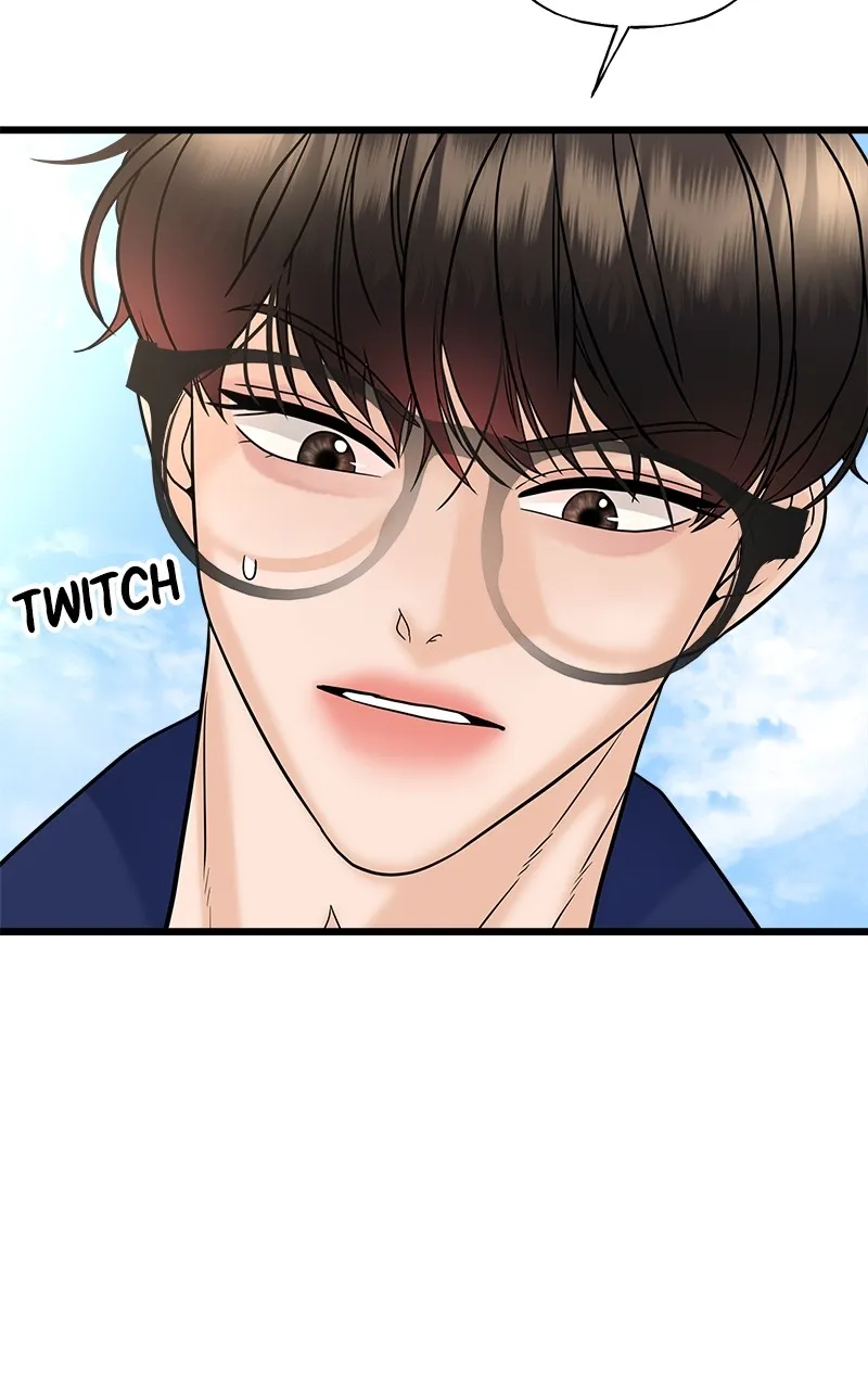 Read Random Target chapter 21 image 19 on Lezhin