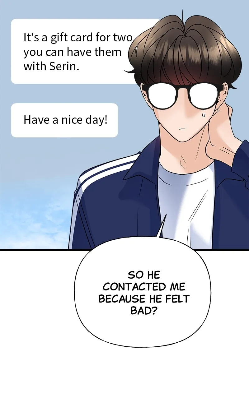 Read Random Target chapter 21 image 21 on Lezhin