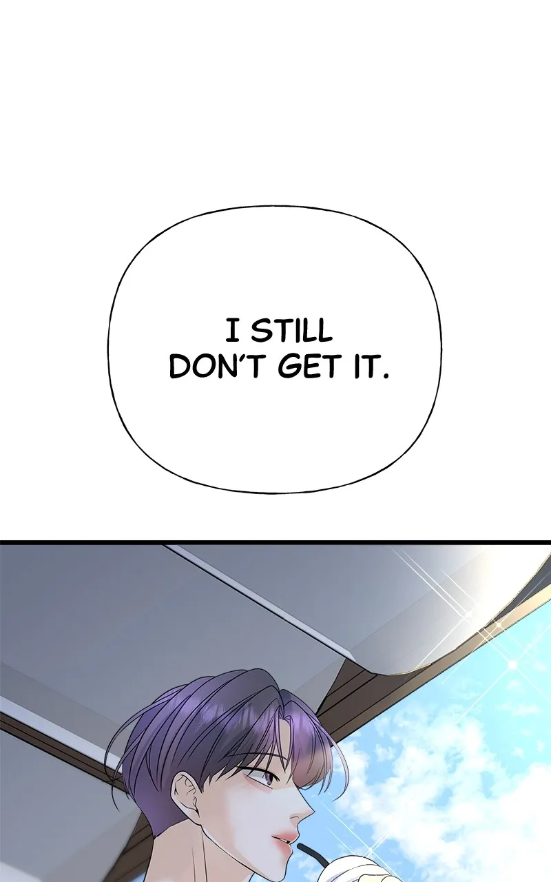 Read Random Target chapter 21 image 22 on Lezhin