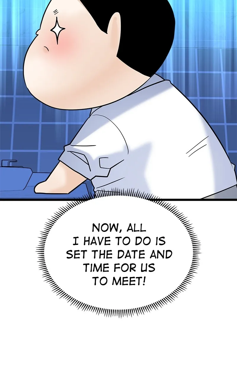 Read Random Target chapter 21 image 31 on Lezhin