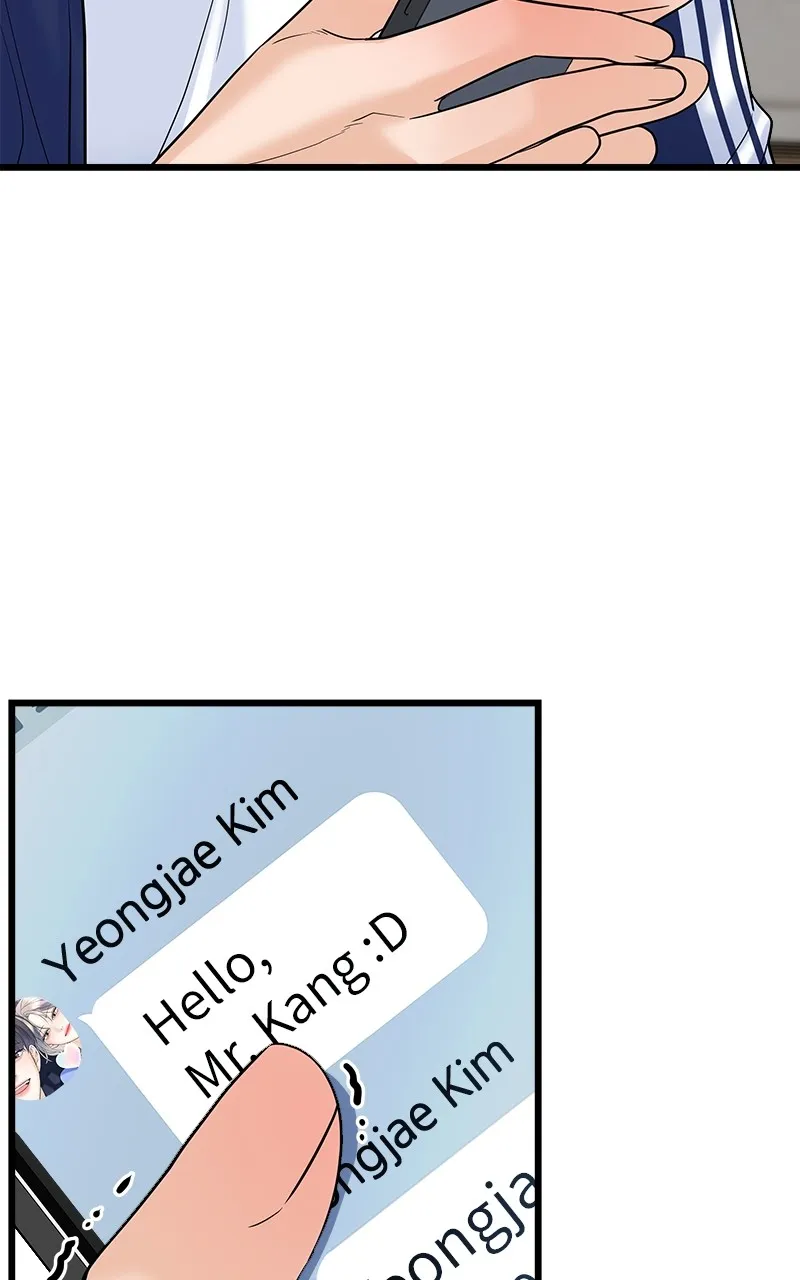 Read Random Target chapter 21 image 4 on Lezhin