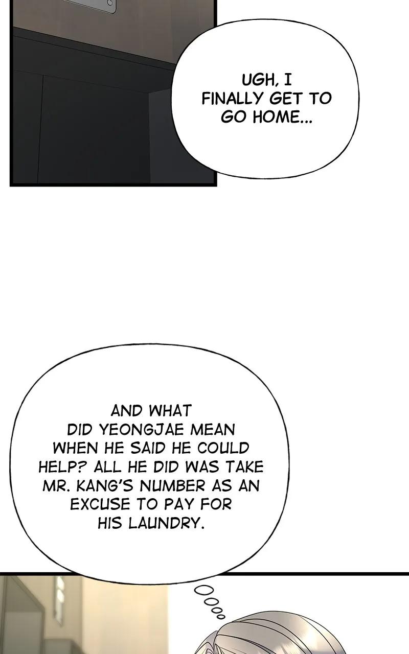 Read Random Target chapter 21 image 40 on Lezhin