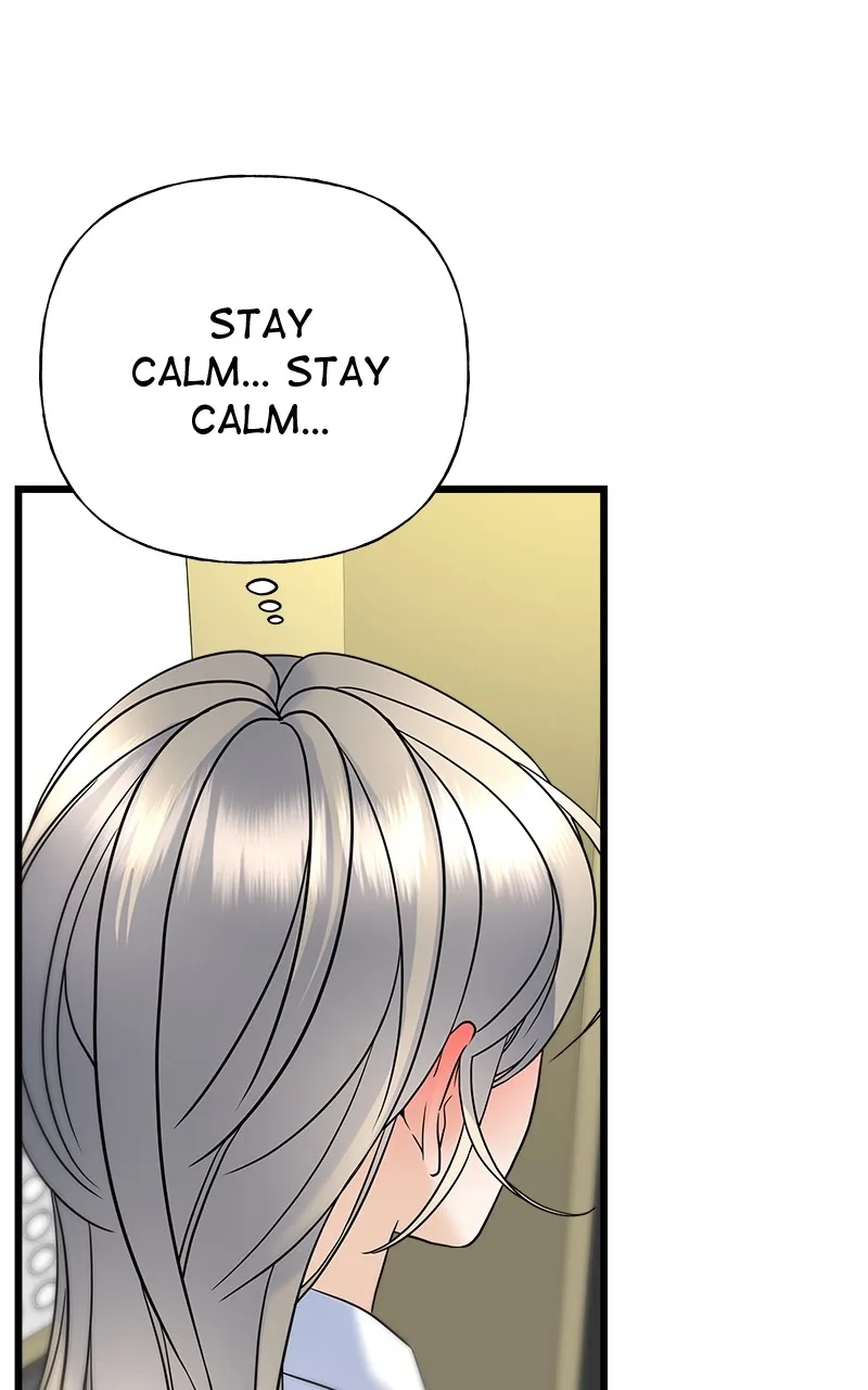 Read Random Target chapter 21 image 49 on Lezhin