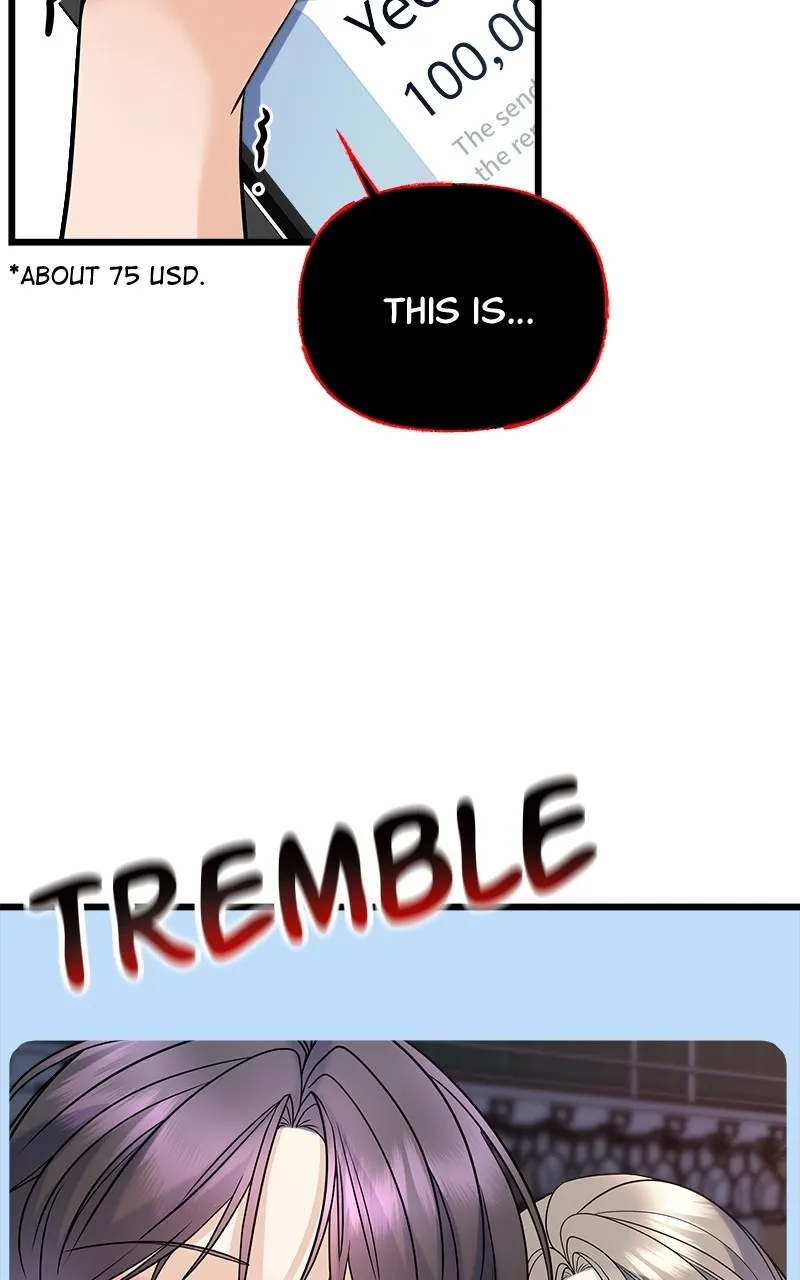 Read Random Target chapter 21 image 5 on Lezhin
