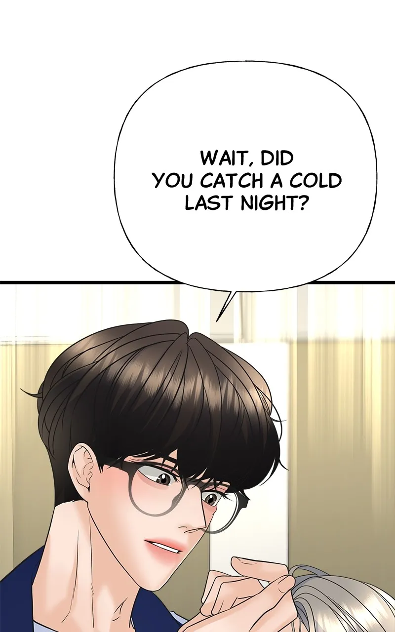 Read Random Target chapter 21 image 51 on Lezhin