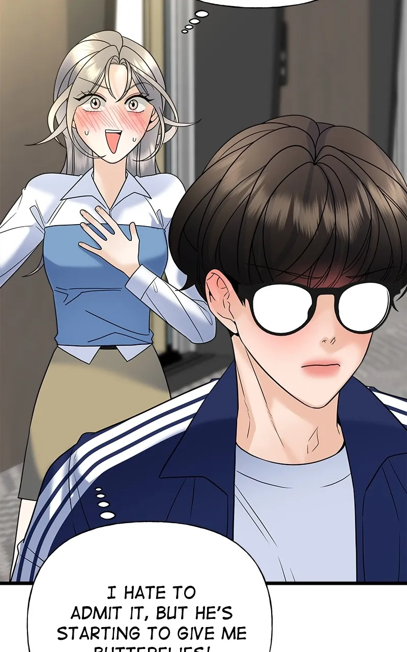 Read Random Target chapter 21 image 66 on Lezhin