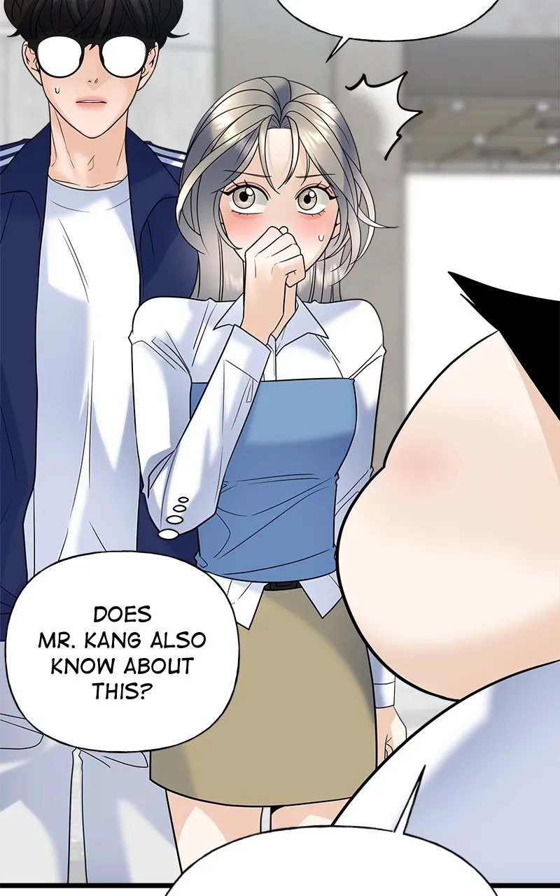 Read Random Target chapter 21 image 78 on Lezhin