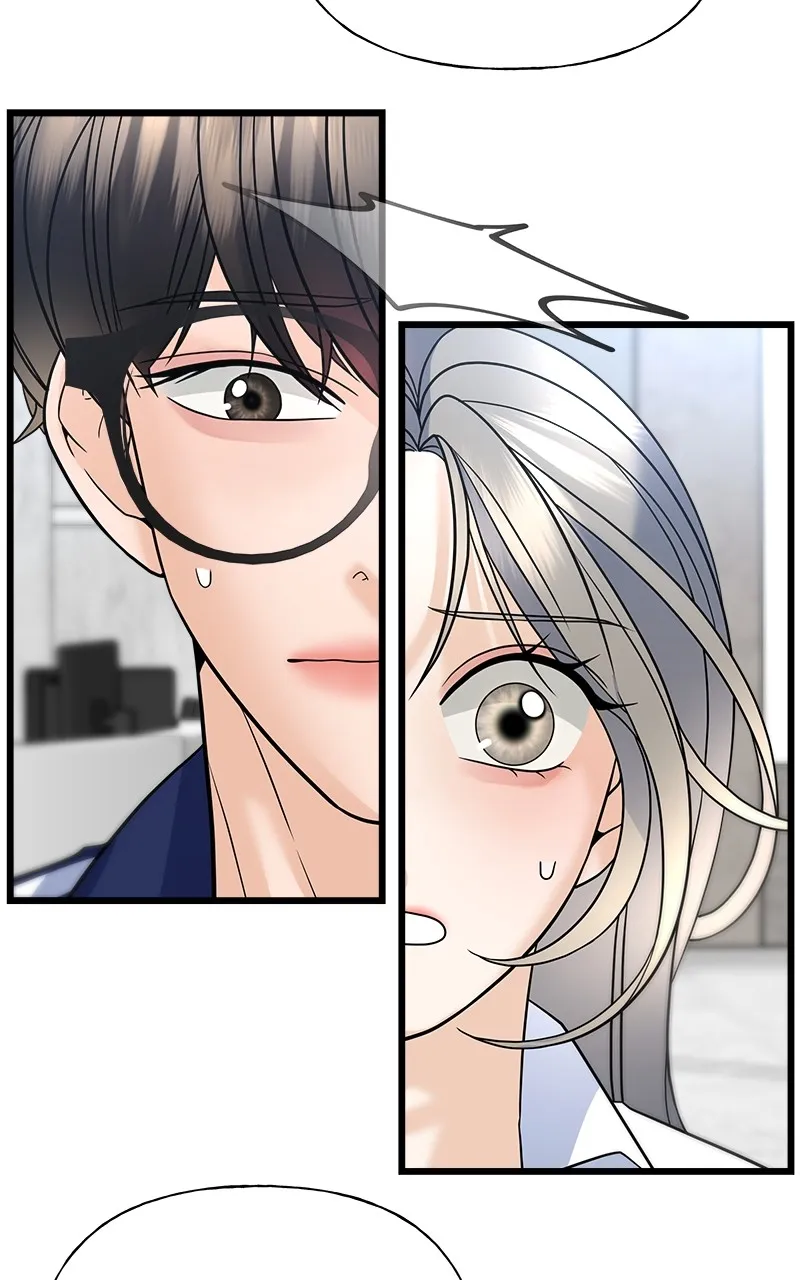 Read Random Target chapter 21 image 80 on Lezhin