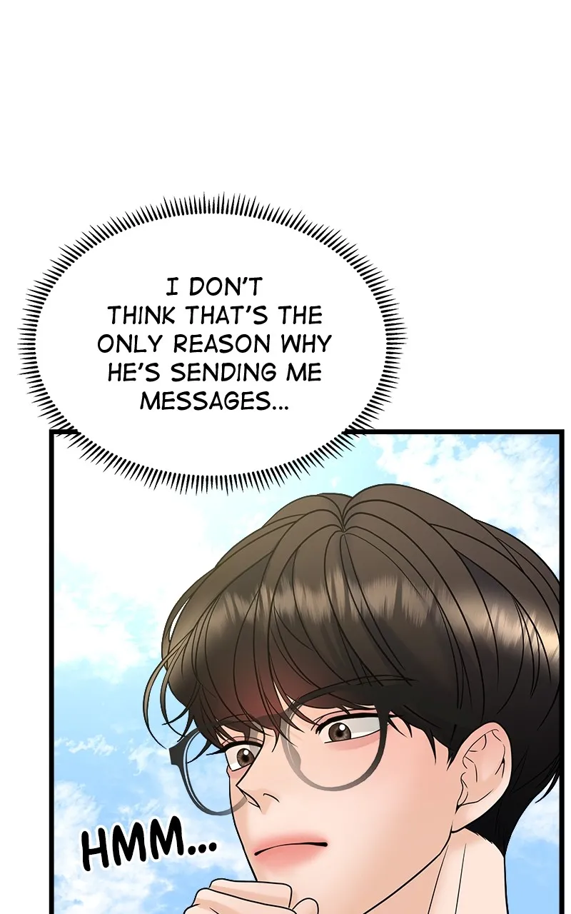 Read Random Target chapter 21 image 9 on Lezhin