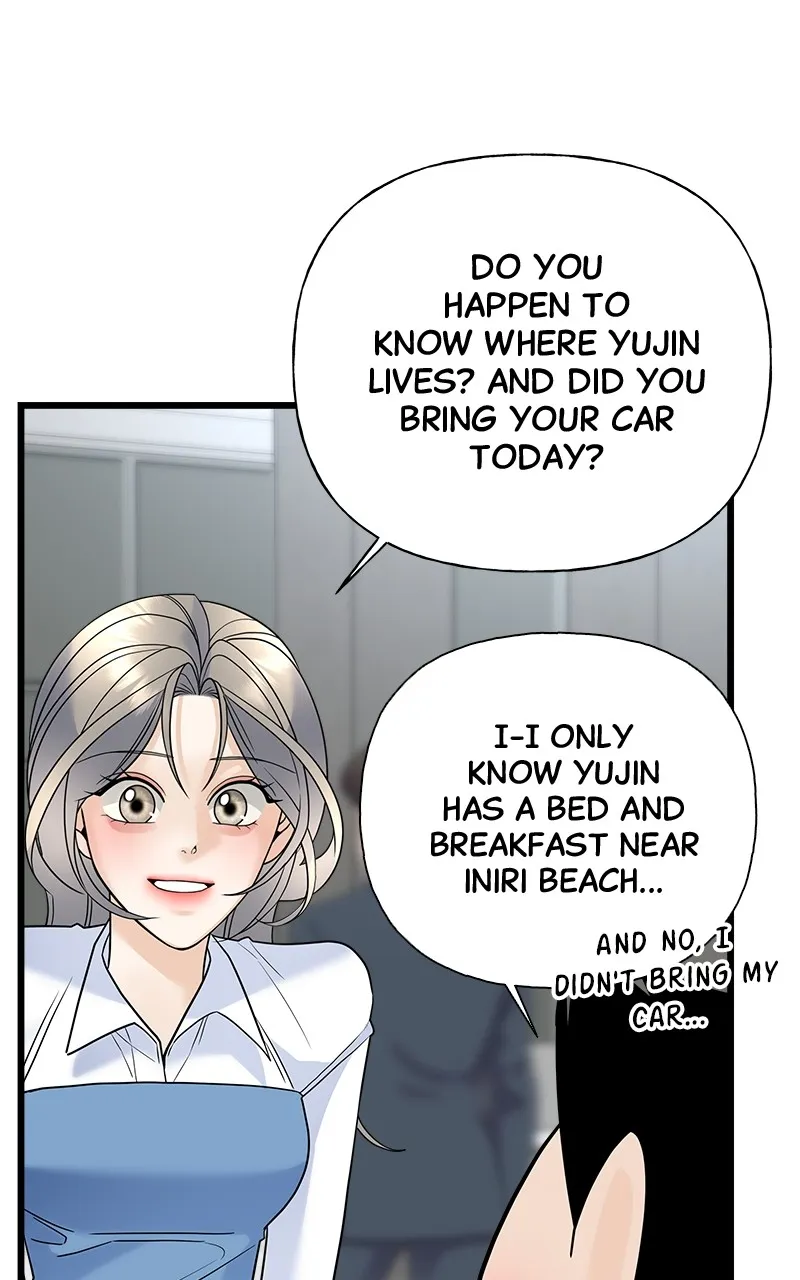 Read Random Target chapter 21 image 94 on Lezhin