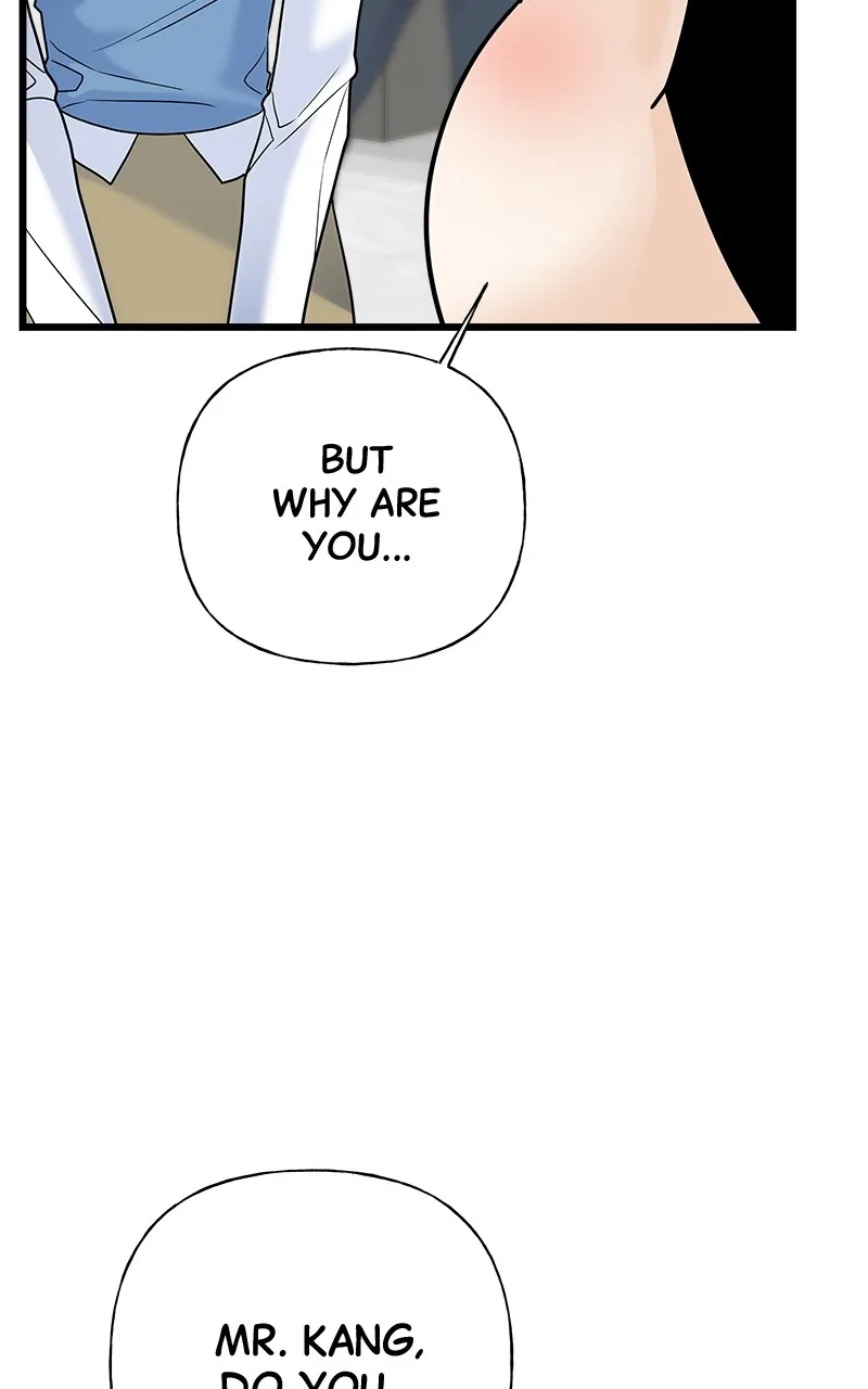 Read Random Target chapter 21 image 95 on Lezhin