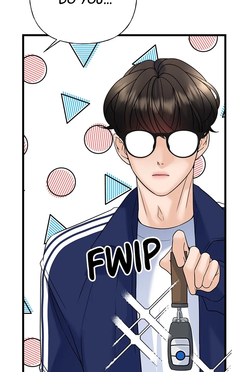 Read Random Target chapter 21 image 96 on Lezhin