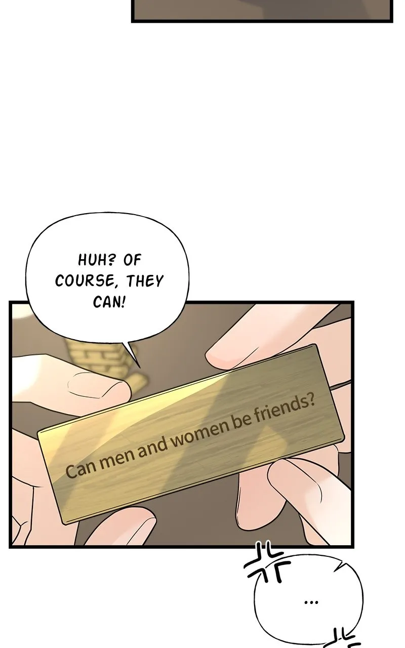 Read Random Target chapter 22 image 100 on Lezhin