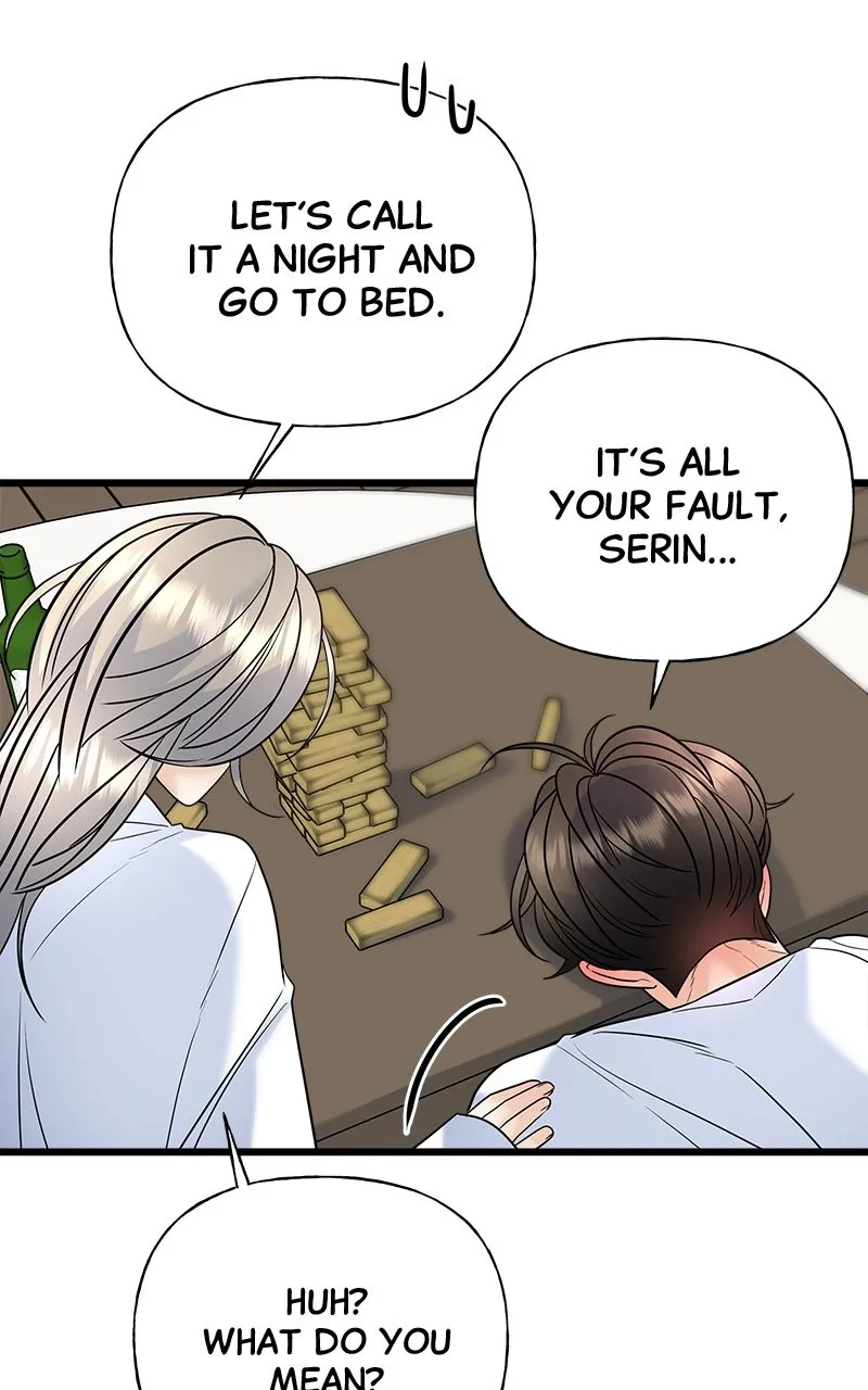 Read Random Target chapter 22 image 110 on Lezhin