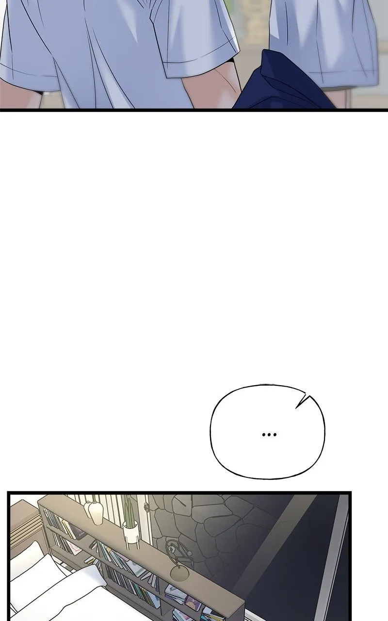 Read Random Target chapter 22 image 133 on Lezhin