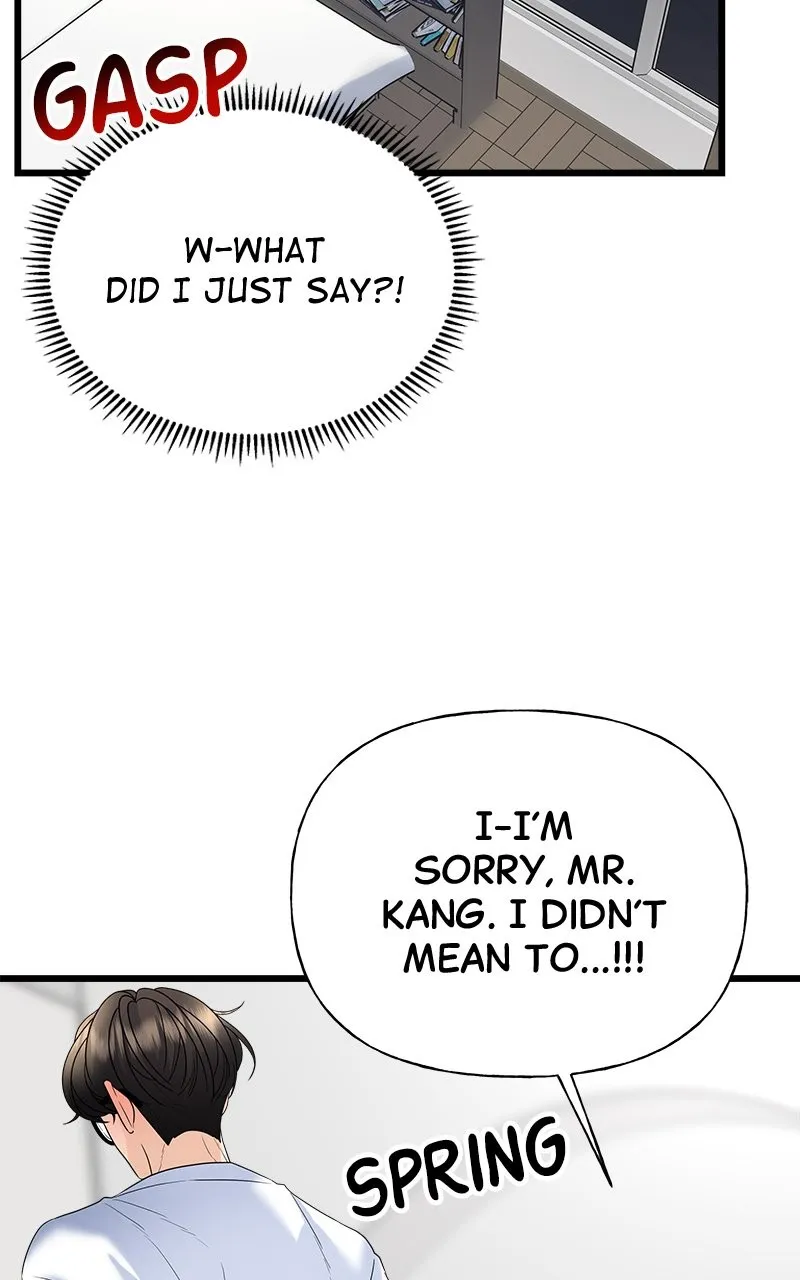 Read Random Target chapter 22 image 134 on Lezhin