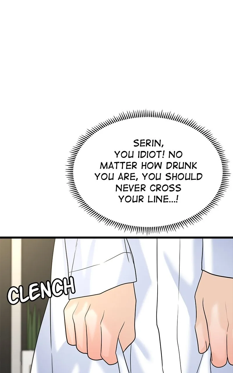 Read Random Target chapter 22 image 136 on Lezhin