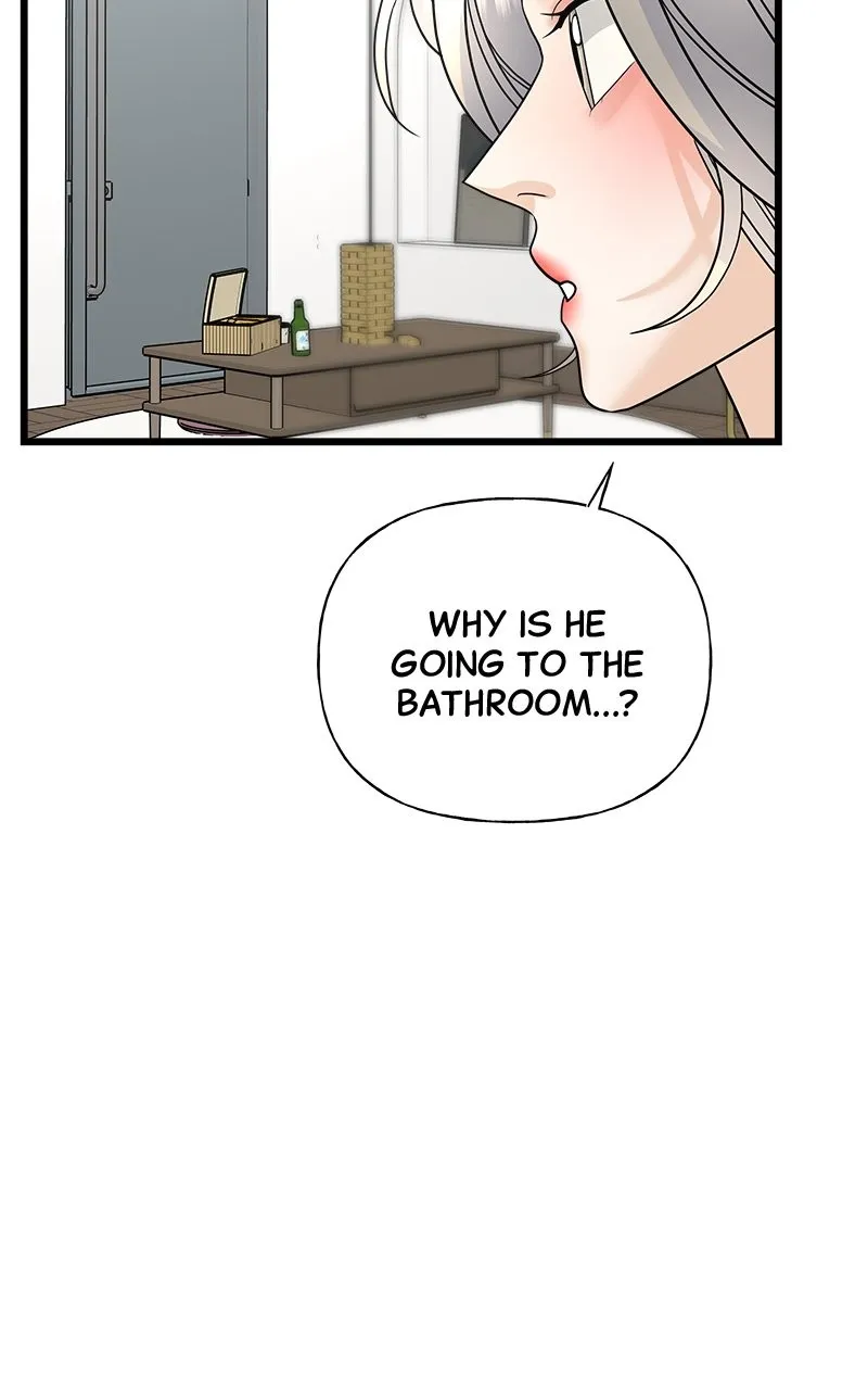 Read Random Target chapter 22 image 138 on Lezhin