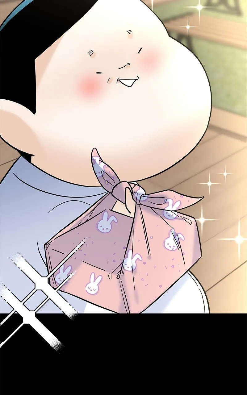 Read Random Target chapter 22 image 20 on Lezhin