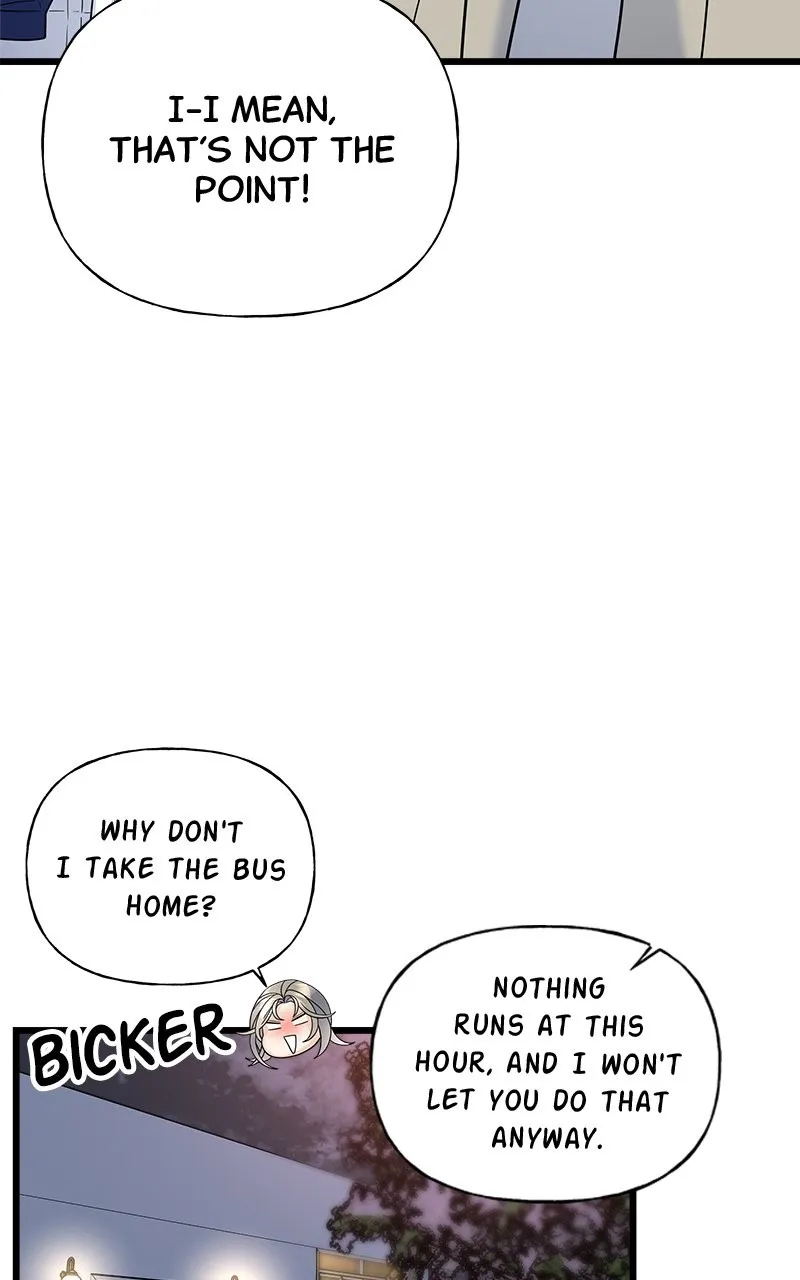 Read Random Target chapter 22 image 4 on Lezhin