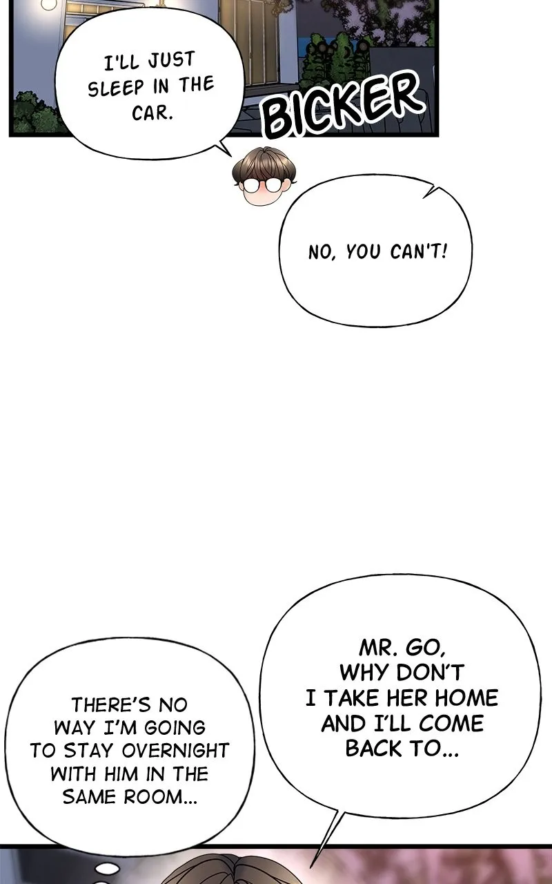 Read Random Target chapter 22 image 5 on Lezhin