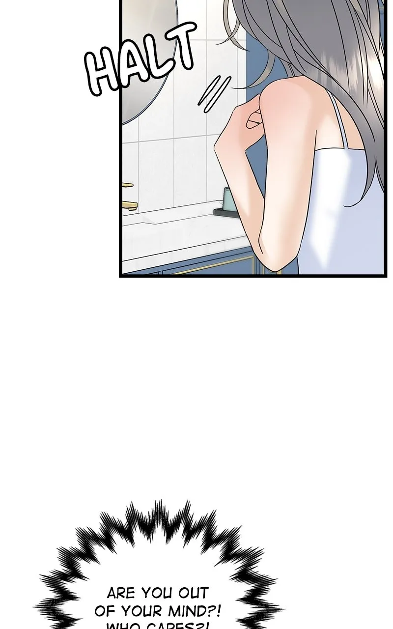 Read Random Target chapter 22 image 57 on Lezhin