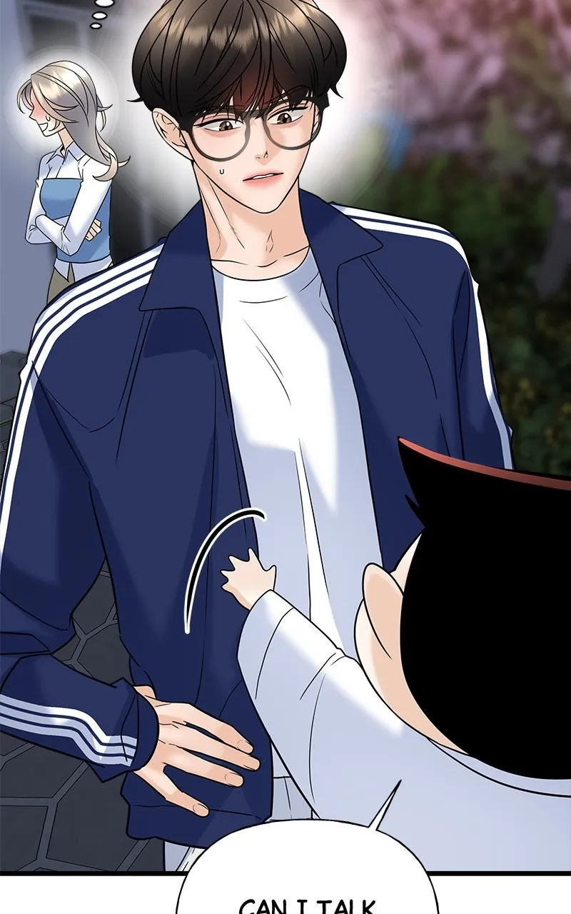Read Random Target chapter 22 image 6 on Lezhin