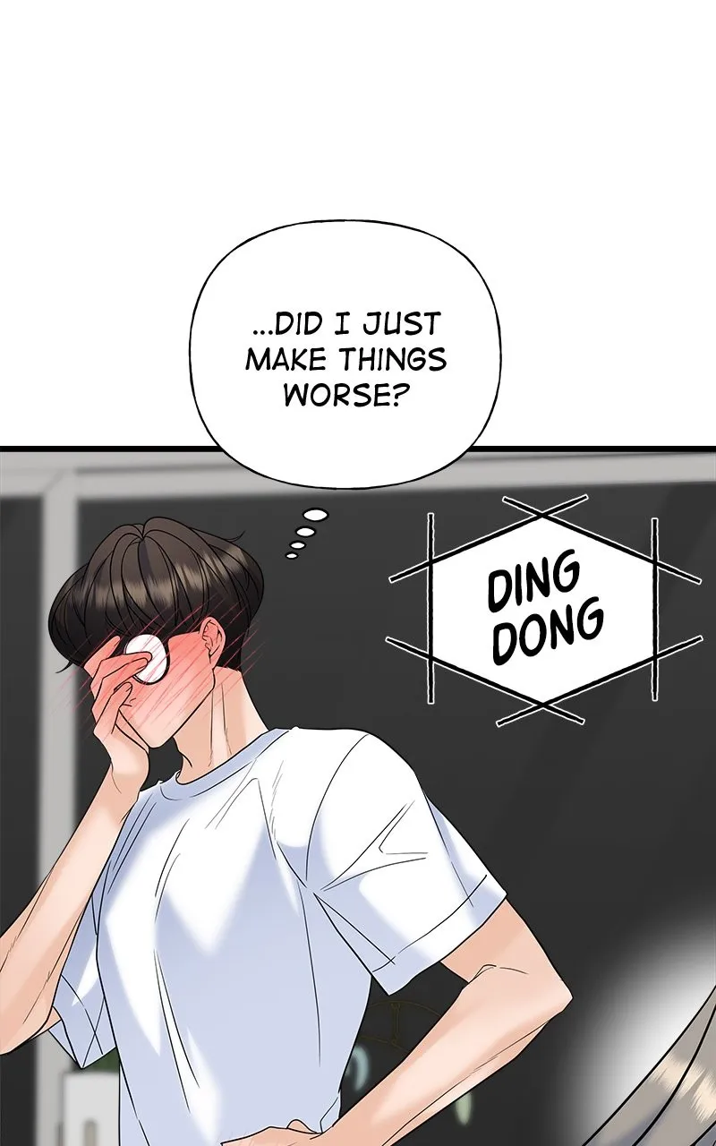Read Random Target chapter 22 image 74 on Lezhin