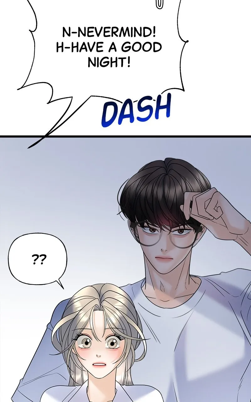 Read Random Target chapter 22 image 78 on Lezhin