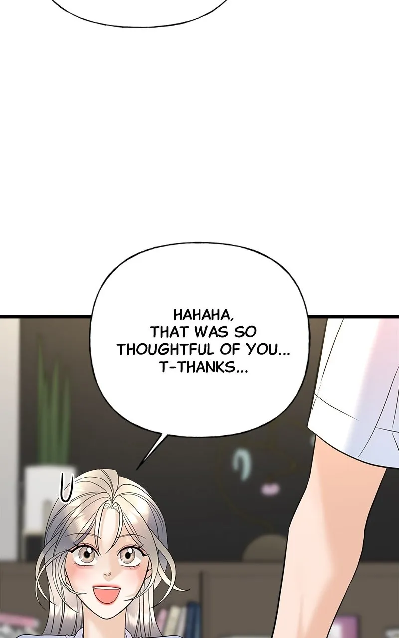 Read Random Target chapter 22 image 81 on Lezhin