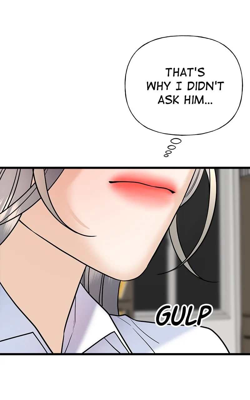 Read Random Target chapter 22 image 84 on Lezhin