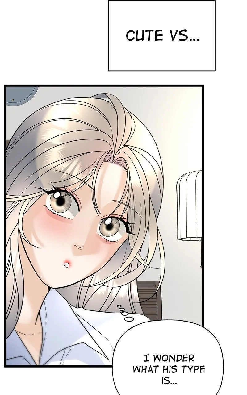 Read Random Target chapter 22 image 95 on Lezhin