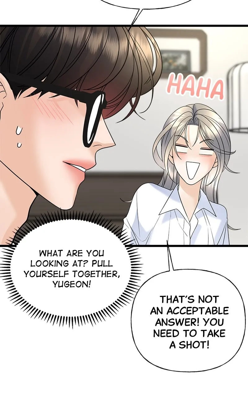 Read Random Target chapter 22 image 98 on Lezhin