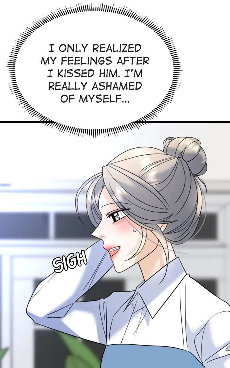 Read Random Target chapter 23 image 113 on Lezhin