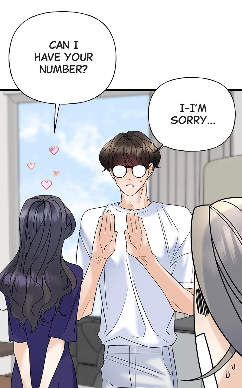 Read Random Target chapter 23 image 117 on Lezhin