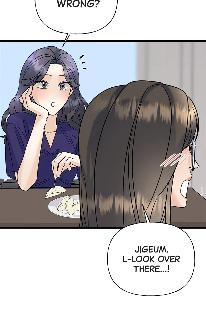 Read Random Target chapter 23 image 121 on Lezhin