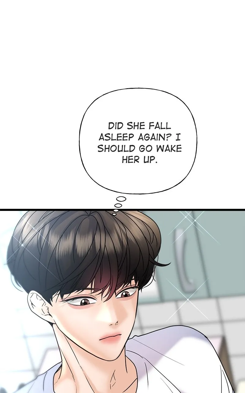 Read Random Target chapter 23 image 122 on Lezhin