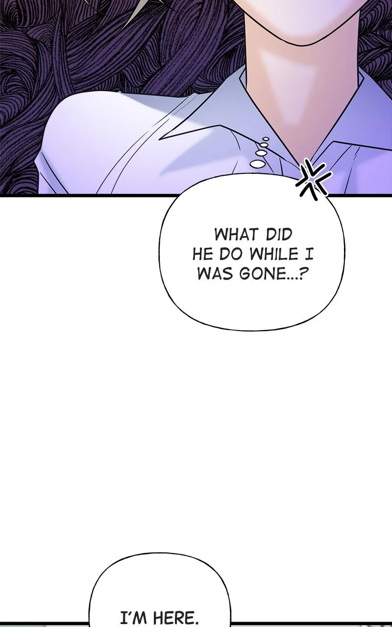 Read Random Target chapter 23 image 125 on Lezhin