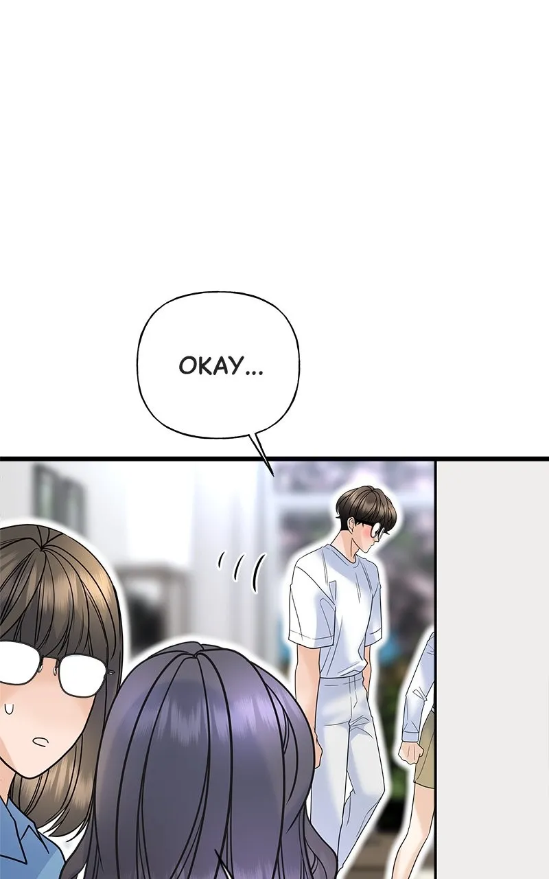 Read Random Target chapter 23 image 131 on Lezhin
