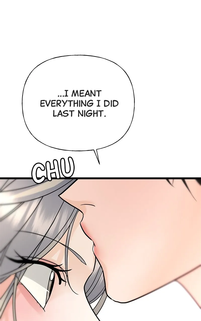 Read Random Target chapter 23 image 140 on Lezhin