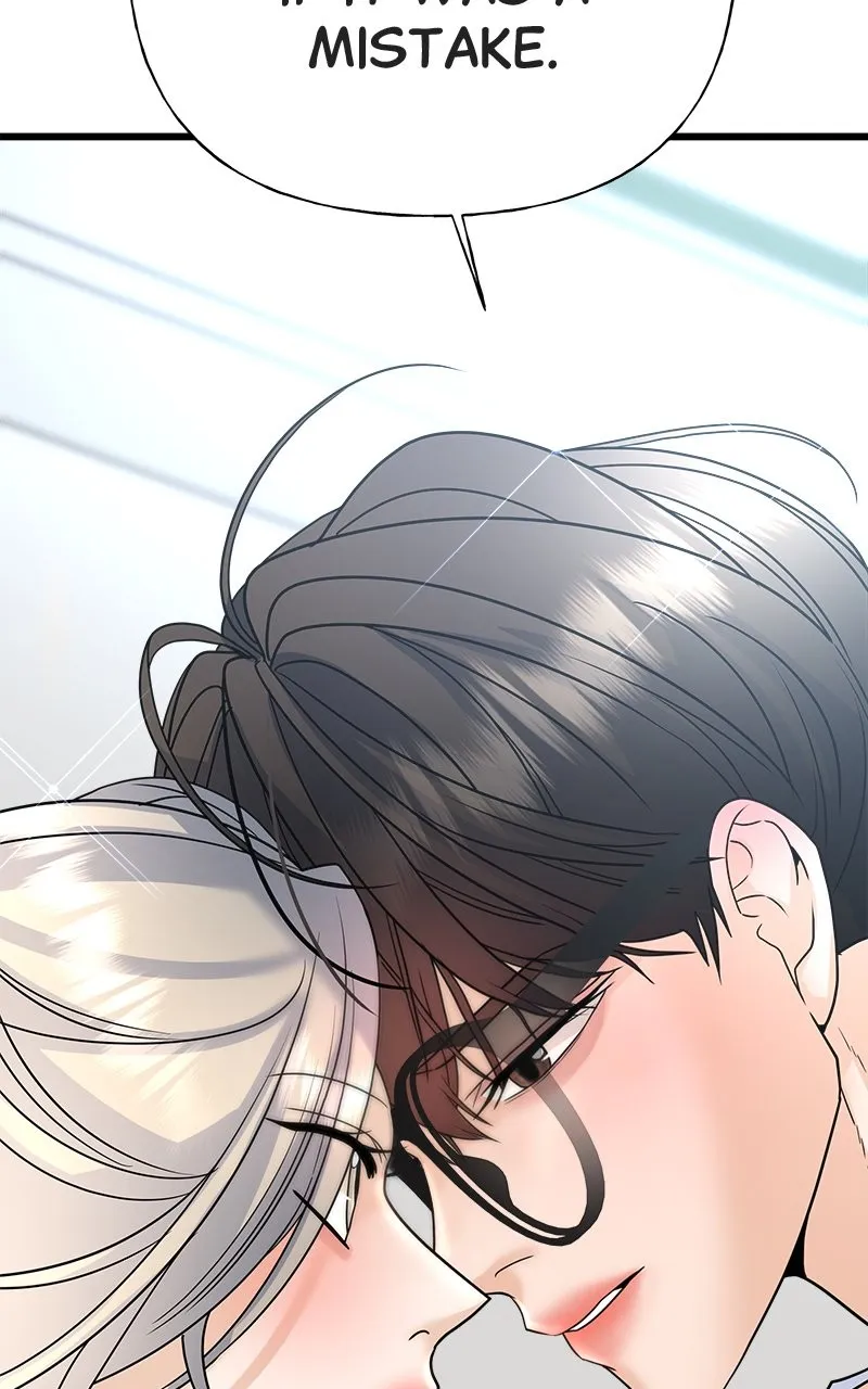 Read Random Target chapter 23 image 144 on Lezhin