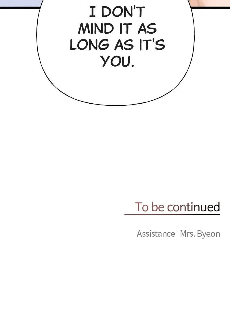 Read Random Target chapter 23 image 146 on Lezhin