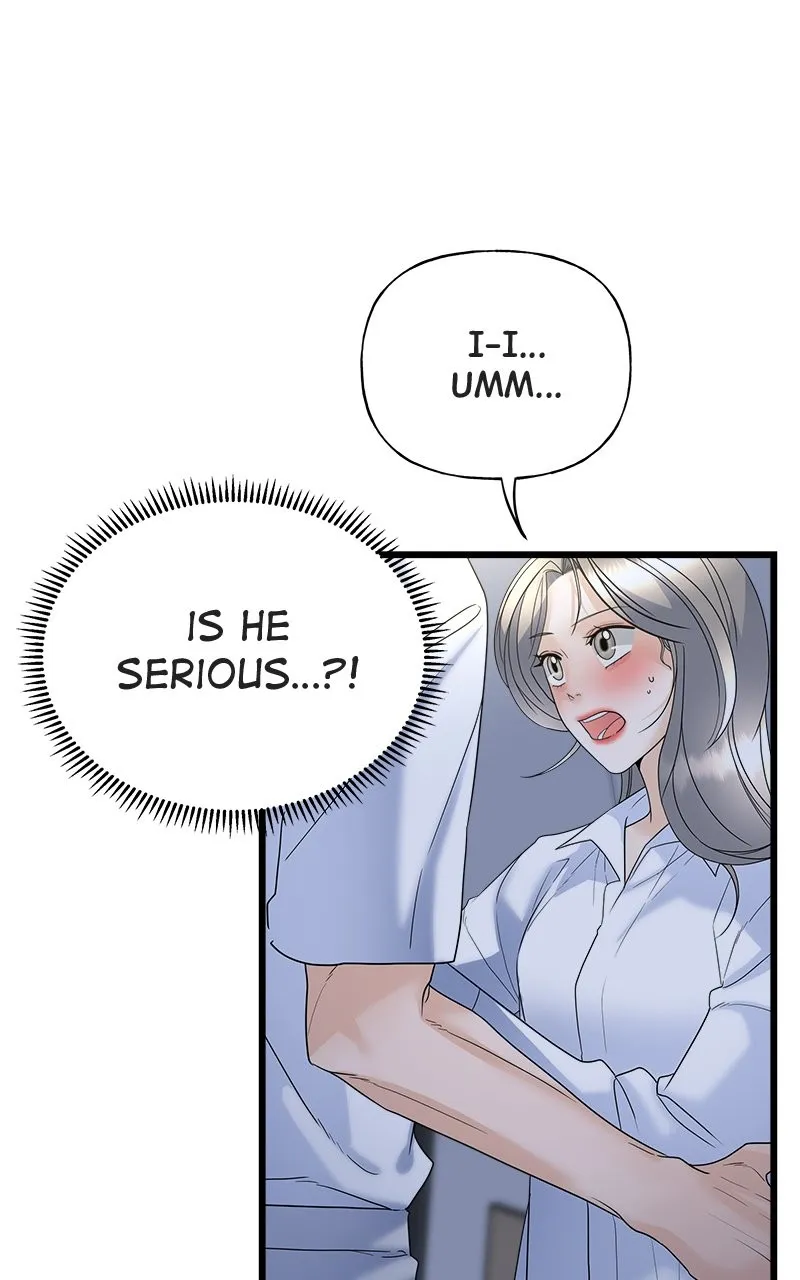 Read Random Target chapter 23 image 2 on Lezhin