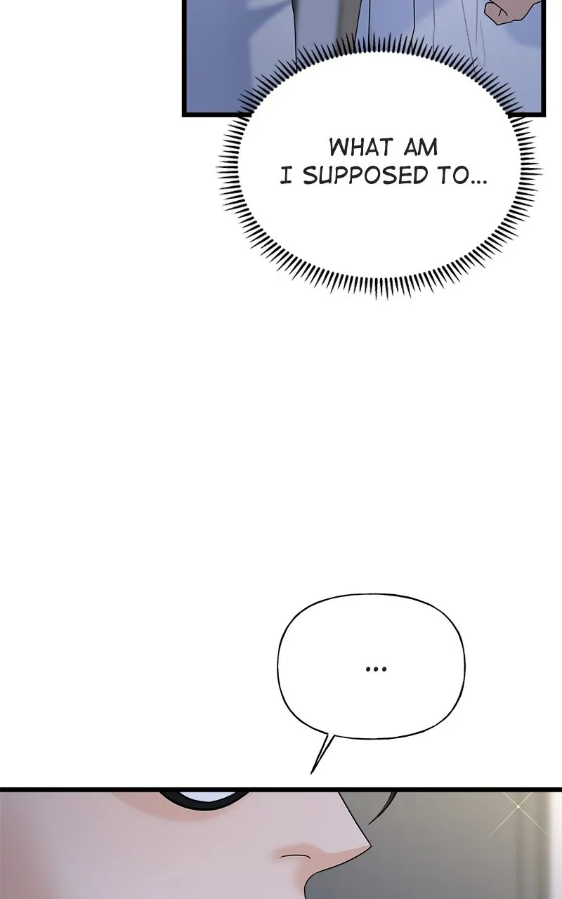 Read Random Target chapter 23 image 3 on Lezhin