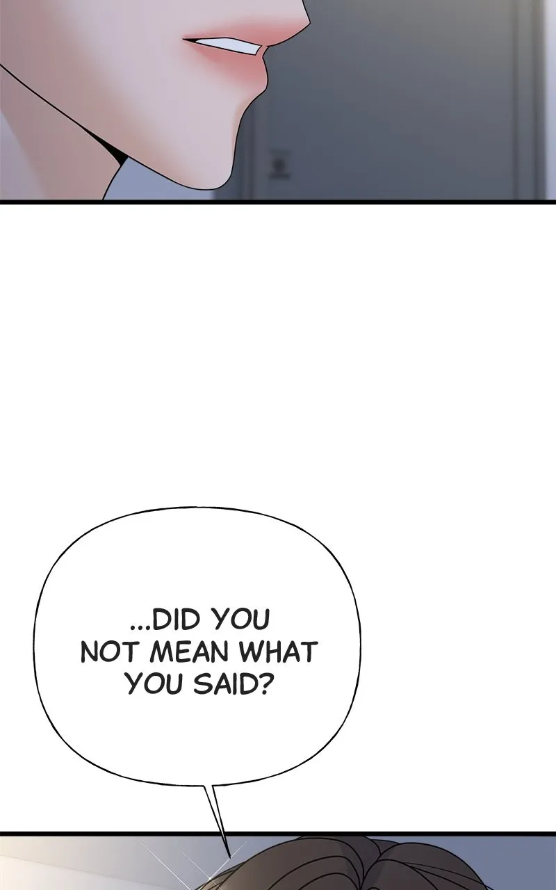 Read Random Target chapter 23 image 4 on Lezhin